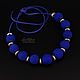 Floral Jewelry Set (167) Designer Jewelry, Beads2, Salavat,  Фото №1