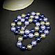 Order Beads pearl blue, purple, gold. Selberiya shop. Livemaster. . Beads2 Фото №3