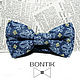 Bow Tie Ornament/ Classic, Butterflies, Rostov-on-Don,  Фото №1