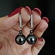 'Black pearl ' earrings with Swarovski pearls, Earrings, Krasnodar,  Фото №1