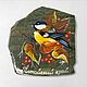 Tit Magnet made of stone Jasper Revnevskaya, Stones, Zmeinogorsk,  Фото №1