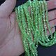 Бусины хрусталь 4 мм салатовый АВ нить. Бусины. Niakrise beads. Интернет-магазин Ярмарка Мастеров.  Фото №2