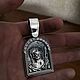 Серебряная иконка, Нательная иконка, Краснодар,  Фото №1