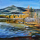 Картина Алтай горы горное озеро осень, Картины, Лянтор,  Фото №1