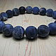 Bracelet sodalite 'Blue planet'. Bead bracelet. Beautiful gifts for the good people (Alura-lights). Online shopping on My Livemaster.  Фото №2