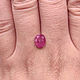 2.15 ct. Рубин овал. Судан + гемм. заключение. Кристаллы. Зов Камня - магазин украшений. Ярмарка Мастеров.  Фото №6