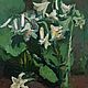 Картина маслом "Лилии в зелени", Картины, Ставрополь,  Фото №1