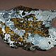 Метеорит Сеймчан коллекционный экземпляр подарок из космоса. Камни. MeteoriteArt. Ярмарка Мастеров.  Фото №4