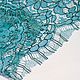 Lace with cord art. .61.2511, Fabric, Moscow,  Фото №1