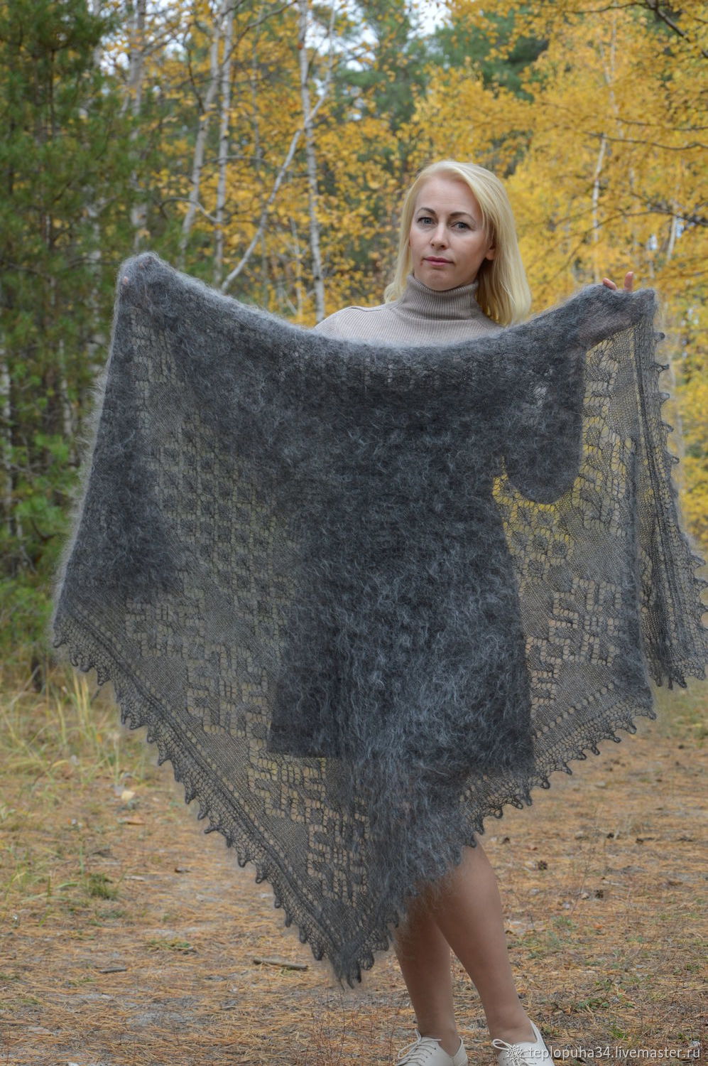 Shawl down 'Autumn charm' openwork knitted, Shawls1, Urjupinsk,  Фото №1