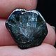 6.54 Ct, Сапфир Трапиче НЕ ГРЕТЫЙ Голубой Сапфир Камбоджа. Кабошоны. Дмитрий Данилов КАБОШОНЫ  Freakenfru. Ярмарка Мастеров.  Фото №6