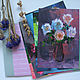 'Flowers'set of postcards,7pcs. love lyrics of Russian poets, Cards, Yalta,  Фото №1