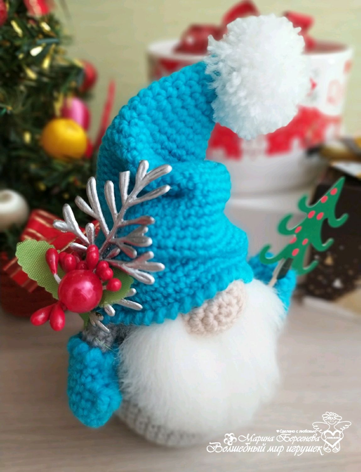 Новогодний Мини Новогодний Мини