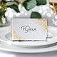  Sophistication. Card. Evrica (Evrica). My Livemaster. Фото №4