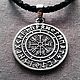 Silver amulet "Vegvisir", Ring set, Moscow,  Фото №1