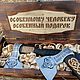 Топор в подарочной коробке. Подарочная упаковка. Boevaya-rus. Интернет-магазин Ярмарка Мастеров.  Фото №2