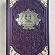 Макиавелли (подарочная кожаная книга), Подарочные книги, Казань,  Фото №1