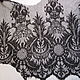 Vintage clothing: Vintage Chantilly lace for craft. Vintage shawls. Godsend vintage. My Livemaster. Фото №6