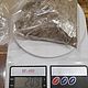 Крошка сверкающего Мусковита 200-240 грамм. Необработанный камень. Minerals-incense-esotericism. Ярмарка Мастеров.  Фото №9