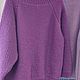  вязаный кардиган из шерсти теплый. Кардиганы. Sweater Star Вязание на заказ.. Ярмарка Мастеров.  Фото №8