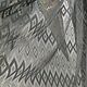 Готовый Темно-серый тюль жаккард "Руно" 4/2.50 м. Шторы. Бутик готовых штор (butik-shtor). Интернет-магазин Ярмарка Мастеров.  Фото №2