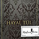 Заказать Еврофатин премиум Hayal Tul ( Турция ) голубой. Materia Prima (materiaprima). Ярмарка Мастеров. . Ткани Фото №3