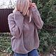  Вязаный джемпер Нежный пепел, Свитеры, Ленинградская,  Фото №1