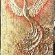 Заказать  Панно для практиков ПТИЦА ХУМО. Маленькие радости (bronven). Ярмарка Мастеров. . Ритуальная атрибутика Фото №3