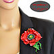 Fuchsia Leather Poppy flower brooch color in stock. Brooches. flowersstyle (flowersstyle). Online shopping on My Livemaster.  Фото №2