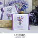 Саше в шкаф "Lavende" (ручная вышивка). Ароматическое саше. Lavandashop. Ярмарка Мастеров.  Фото №4