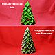 Silicone soap Mold Christmas tree, Christmas large, Form, Moscow,  Фото №1