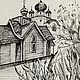 Рисунок «Церковь в Мытищах», Картины, Москва,  Фото №1