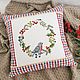 Pillowcase with hand embroidery 'Winter wreath', Pillow, Ekaterinburg,  Фото №1
