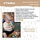 Развивающая книга игрушка из фетра МОРЕ. Мягкие игрушки. Юлия Пожар _Развивающие книги детям. Ярмарка Мастеров.  Фото №8