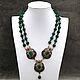 Emerald necklace made of agate chalcedony with a pendant, Necklace, Moscow,  Фото №1