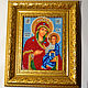 Iveron icon of the Mother of God. Icons. BeadedflowersShop. Online shopping on My Livemaster.  Фото №2