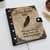 Канцелярские товары handmade. Livemaster - original item Wooden notebook with leather binding 