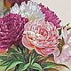 Set for embroidery with beads 'Peonies', Embroidery kits, Ufa,  Фото №1