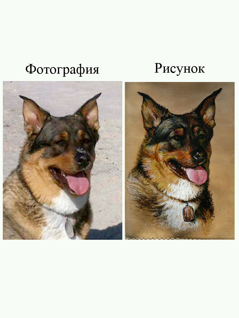 Йошкар ола рисунок