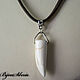A pendant made of howlite 'Fang'. Cord bracelet. BijouSiberia. Online shopping on My Livemaster.  Фото №2