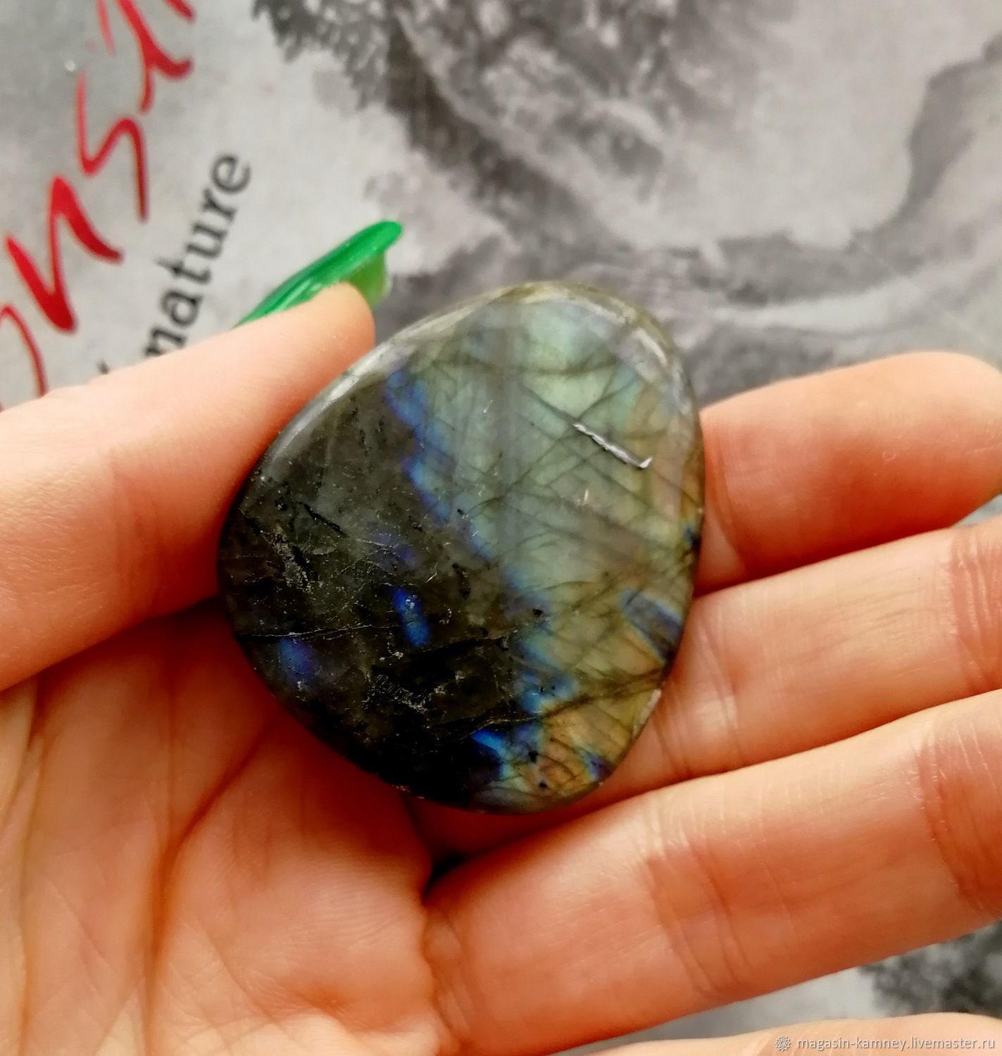 Кварц лабрадорит. Мадагаскарский лабрадорит. Лабрадорит камень серый. Лабрадор камень серый. Очеретянский лабрадорит.