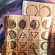 lunar calendar 4 symbols earth, water, wind, fire, amulet, talisman, Ritual attributes, Volgograd,  Фото №1