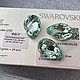 K-7 Капля Swarovski 4327 30 x 20 мм Chrysolite F 1 шт, Кристаллы, Нижний Новгород,  Фото №1