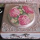 Шкатулка "Гортензия". Шкатулки. Мода на комоды. Ярмарка Мастеров.  Фото №5