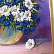 Картина полевые цветы в технике вышивка лентами. Картины. Наталия Балыкова. Ярмарка Мастеров.  Фото №4