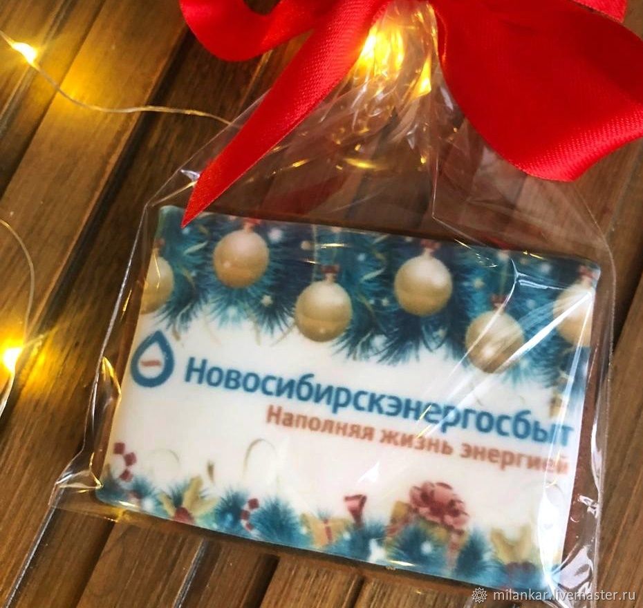Корпоративные Новогодние Подарки Купить В Москве Корпоративные Новогодние Подарки Купить В Москве