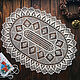 Table Decor Crochet Oval Napkin ( 56*41 cm), Doilies, Ryazan,  Фото №1