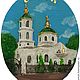 Магниты объёмные с видами Омска. Магниты. Платонов Евгений Геннадьевич. Ярмарка Мастеров.  Фото №5
