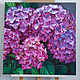 Order Painting 'Pink hydrangea' oil on canvas 70h70 cm. vestnikova. Livemaster. . Pictures Фото №3