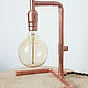 Table lamp Loft-AL002. Table lamps. A.Loft Interiros. Online shopping on My Livemaster.  Фото №2